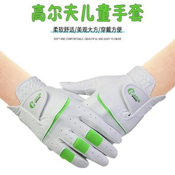 高爾夫兒童手套小羊皮納米超纖布貼合舒適耐磨男童女童左右手雙手