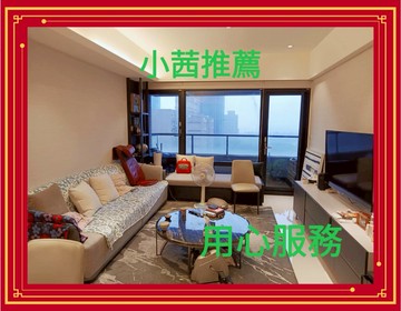 小茜推薦昕樂章美妝三房車｜新北市林口區文化三路一段