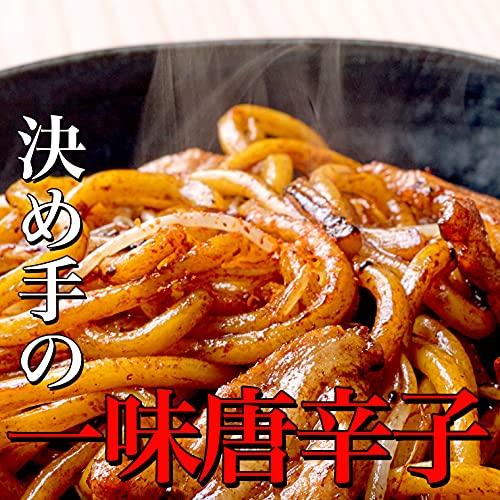 旭屋 なみえ焼きそば 4食 秘伝ソース と一味唐辛子付き