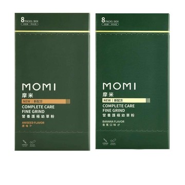 MOMI 營養護極幼草粉 64g/盒 兩種口味可挑選