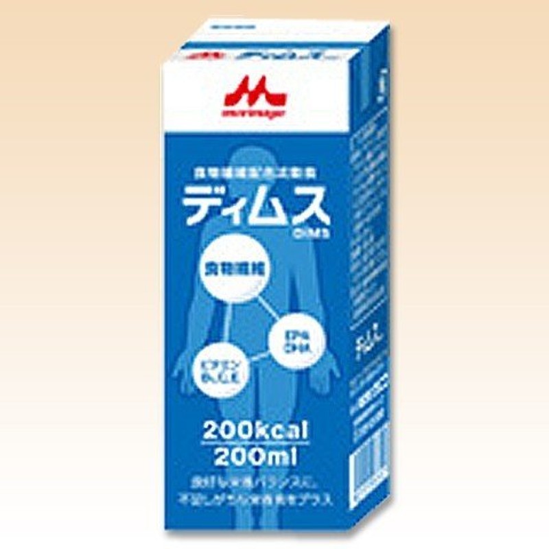 グルタミンF 26.5g×30包 アイドゥ 送料無料 - アミノ酸