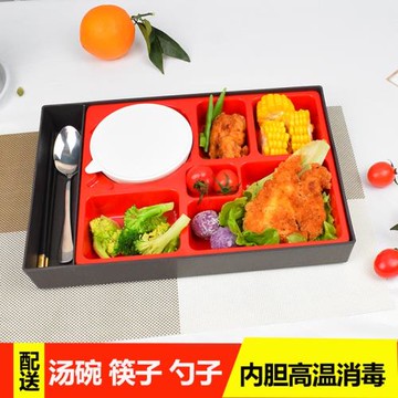 商務日式便當盒套餐盒微波分格長方形帶湯碗送餐密胺飯盒筷子勺子