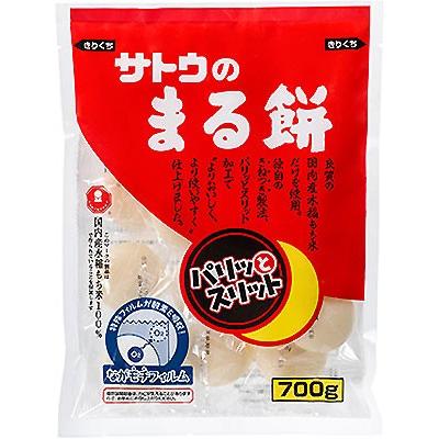 サトウ食品 サトウのまる餅 パリッとスリット 700g 10袋入