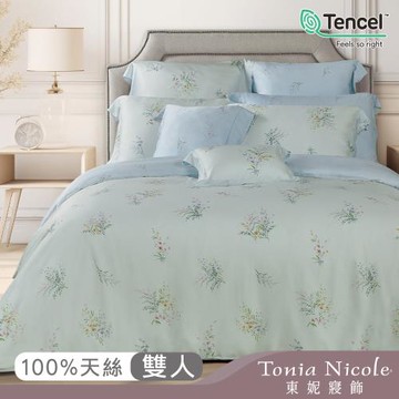 【Tonia Nicole 東妮寢飾】伊甸花園環保印染100%萊賽爾天絲被套床包組(雙人)