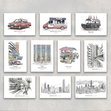 A6 香港手繪精選明信片套裝 (10 張)