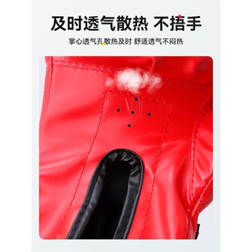 兒童拳擊手套男女小孩家用娛樂拳套散打搏擊健身打沙袋包啟蒙器材