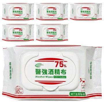 醫強 75%酒精布  1入  6包
