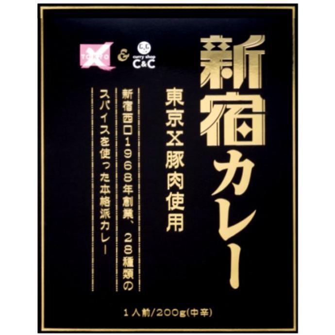 カレーショップCC ポークセレクト30個セット　200g×３０個