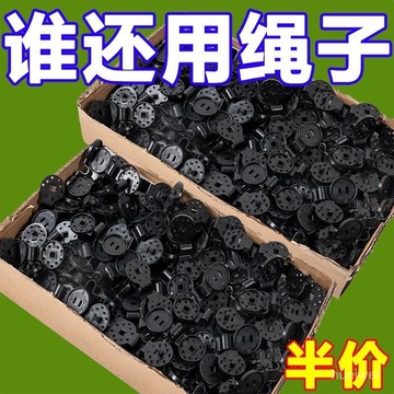 台灣24h🐏遮陽網卡扣 固定夾 遮陽網夾子 防曬網卡扣 遮陽網扣 養殖大棚配件 抗老化防曬固定扣 圓型卡扣夾子神器