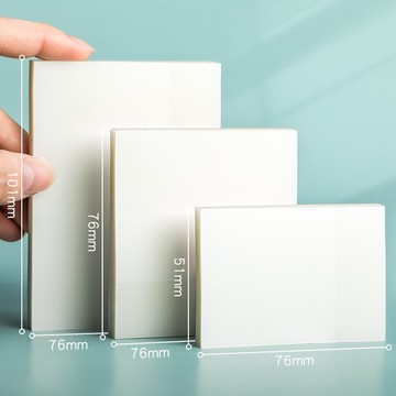 【STU】ins 簡約無印風 便利貼 50入 透明防水  N次貼 備忘錄 標籤 筆記紙 便簽紙 方格便利貼 莫蘭迪色