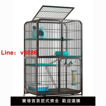 【台灣公司 超低價】貓籠家用室內帶廁所一體超大自由空間雙層加厚別墅貓舍貓屋貓籠子