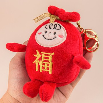 福袋毛絨公仔鑰匙扣包包掛飾創意個性汽車鏈男女一對鎖匙圈環