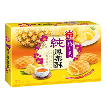 [家速配]義美禧之美純鳳梨酥