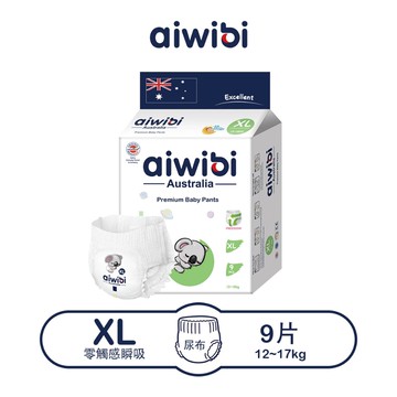 【愛薇彼】零觸感瞬吸褲型紙尿褲 XL 9片