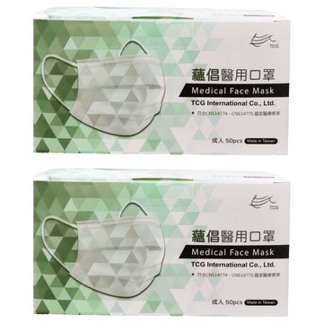 TCG 蘊倡 成人醫用口罩  乾燥玫瑰  50張  2個