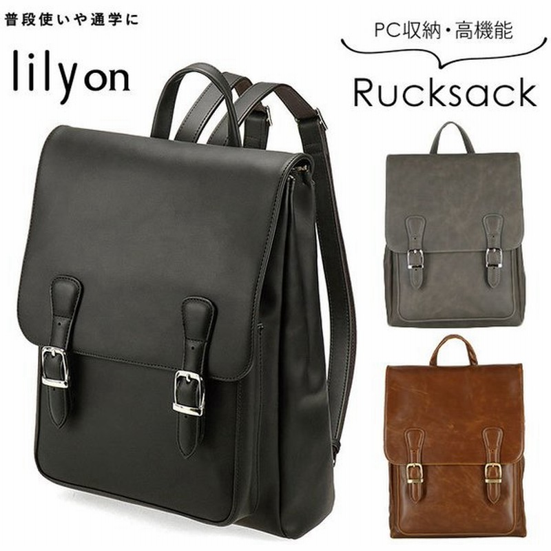 リュック レディース 通勤 通販 おしゃれ 大人 かわいい ビジネスリュック フェイクレザー 大容量 通学 大学生 Pc パソコン 収納 ビジネスバッグ かぶせ 通販 Lineポイント最大get Lineショッピング