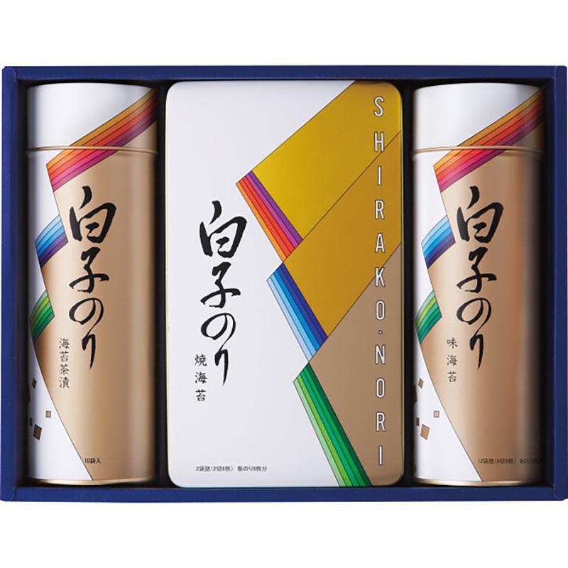 お歳暮 お年賀 御歳暮 御年賀 海苔詰め合わせセット 送料無料 2023 2024 白子のり のり詰合せ