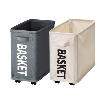 【小資收納】桌下帶輪置物籃