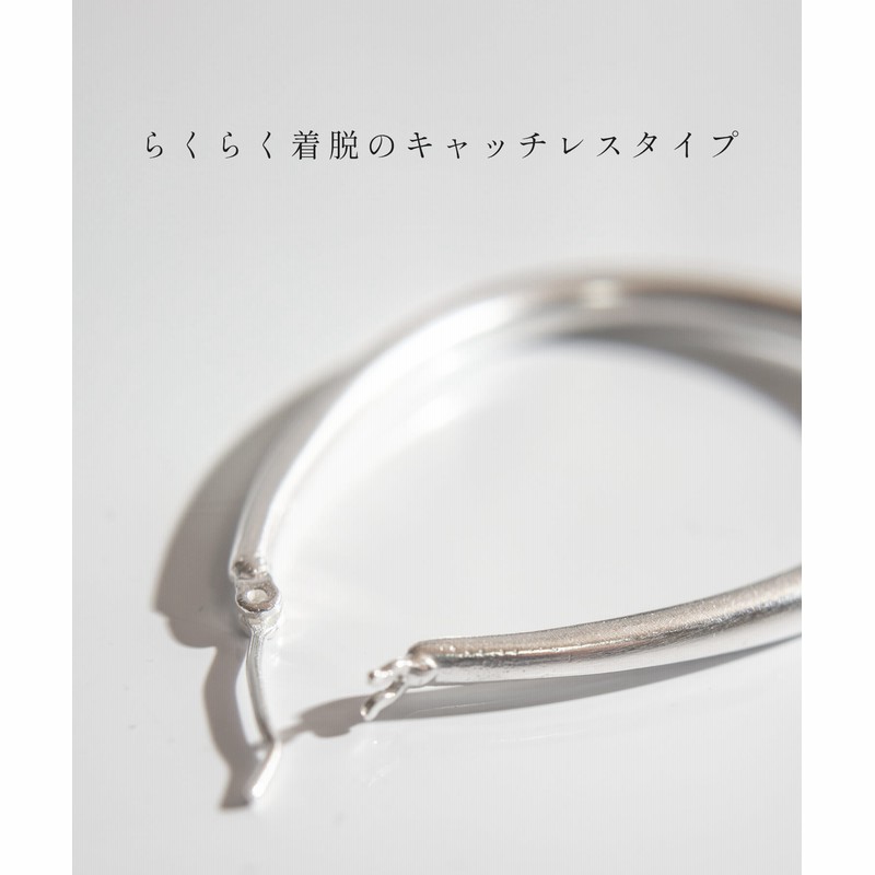 ピアス レディース ドロップピアス オーバル フープピアス