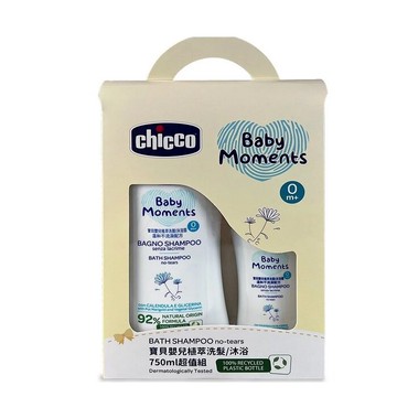 Chicco 寶貝嬰兒植萃洗髮/沐浴露 750ml 超值組(CCG651006) 574元