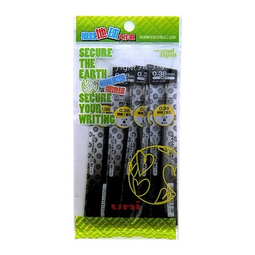 [家速配]三菱UMR-1(0.38)中性筆替芯- 5入<黑色>