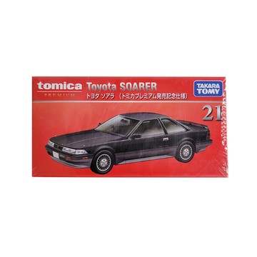 TOMICA 初回 豐田 Soarer 3歲以上  黑色  1個