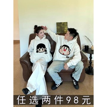 蠟筆小新情侶裝衛衣春秋款2025新款高級感特別的網紅超火秋季外套