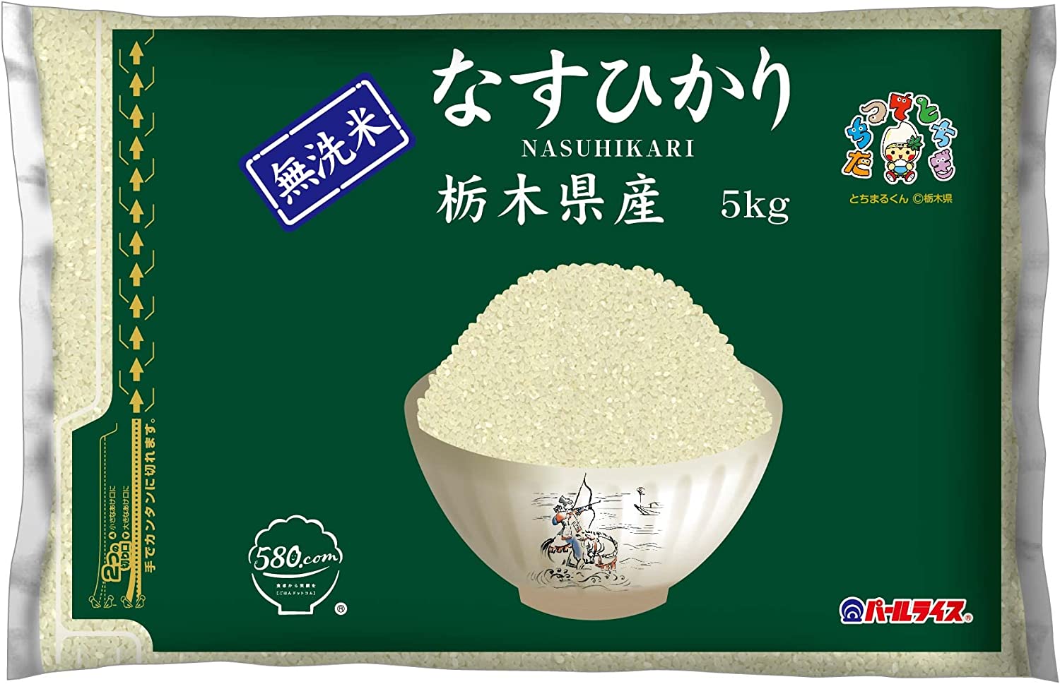 栃木県産 無洗米 なすひかり 5kg 令和4年産