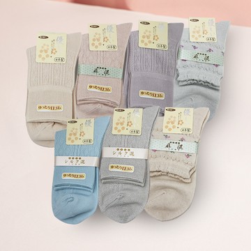 日本製綿麻混女襪-22~24cm-1雙入