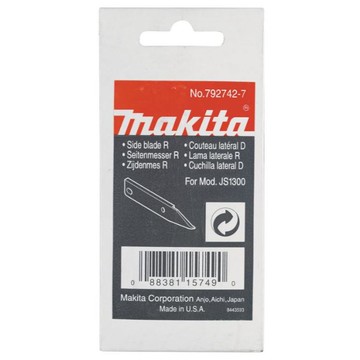 MAKITA 牧田 792742-7 側刀片 右刀刃 DJS130 專用 刀片 刀刃