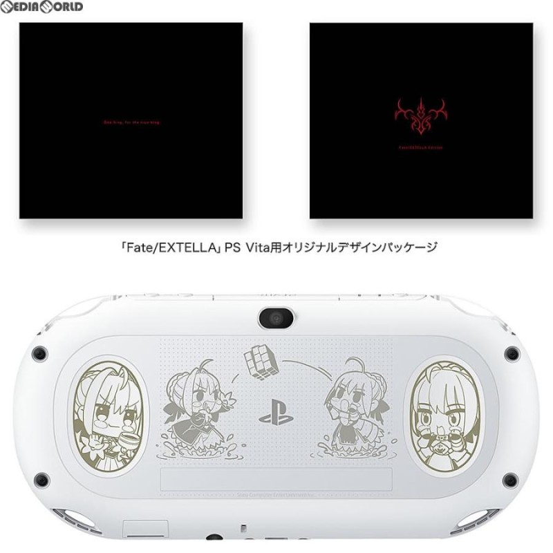 中古即納』{本体}{PSVita}ソニーストア限定 PlayStationVita Fate/EXTELLA Edition(フェイト/エクステラ  エディション)(PCH-2000ZA22/FT)(20161110) | LINEブランドカタログ