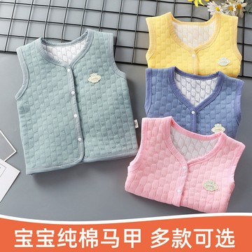Mini baby🌷兒童馬甲嬰兒純棉寶寶保暖坎肩春秋女童外穿新生兒嬰幼兒加厚馬甲