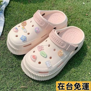 🔥台灣發出🔥 🚀夏日多巴胺DIY洞洞鞋女外穿軟底學生鬆糕涼鞋防滑包頭學生可愛沙10夏日多巴胺DIY洞洞鞋女外穿 5