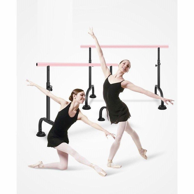 marty 高さ切替式 バレエ バー スタンド バー直径45mm 長さ150㎝ 高さ切替式バレエバースタンド(45mm) marty 高さ切替式 バレエ バー
