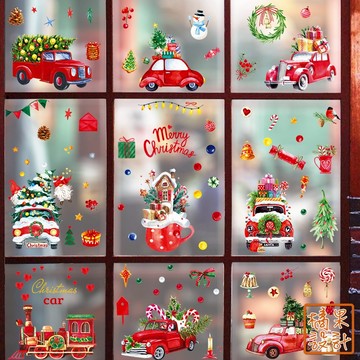 【橘果設計】聖誕禮物車 靜電壁貼 無膠設計 耶誕節壁貼 聖誕壁貼 牆貼 壁紙 節慶壁貼 DIY裝飾 佈置 台灣現貨