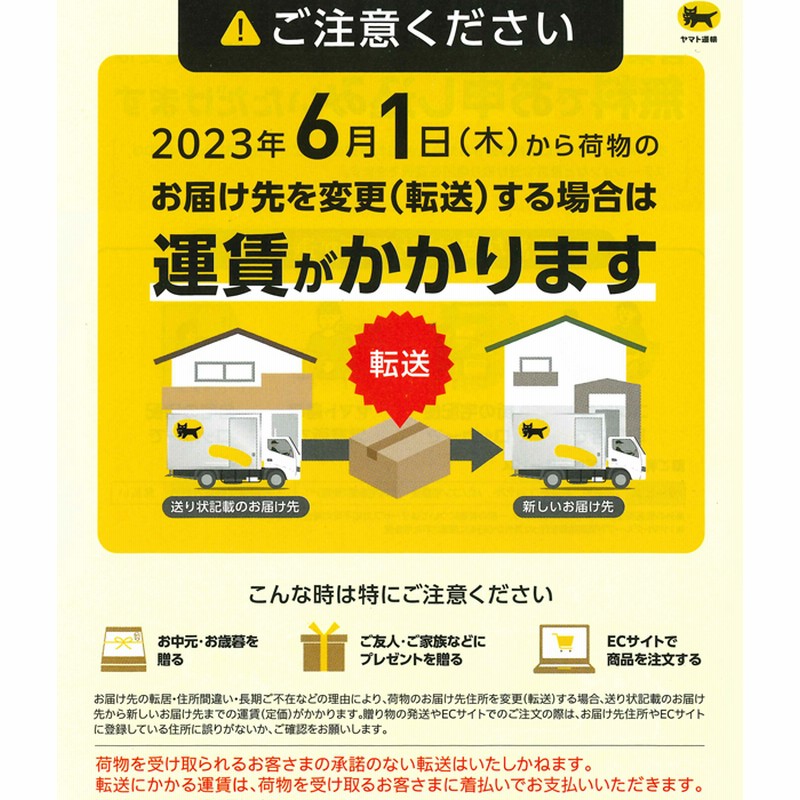 ジン ボーズオールドトムジン 47度 700ml | LINEブランドカタログ