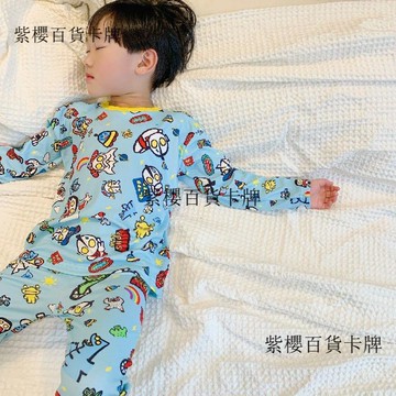 【✨台灣現*貨/ 全場免運 ✨】 兒童新款家居服卡通奧特曼德絨套裝秋冬男童秋衣褲中小童睡衣套裝 ✨紫櫻百貨卡牌