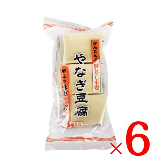 高野豆腐 やなぎ豆腐 郷土の味だし付 大豆 やなぎ豆腐 味付け 6個入り×6袋セット やなぎ豆腐 だし付 やわらかくて美味しい 高野豆腐