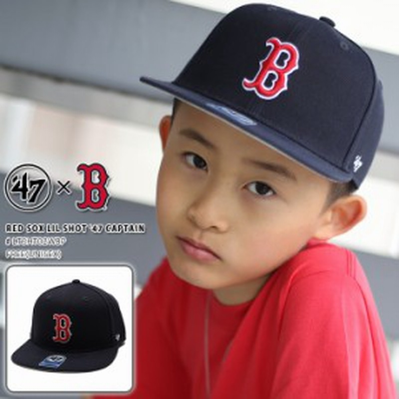 ボストン レッドソックス 帽子 子供用 キッズ 男の子 女の子 Ltsht02wbp フォーティーセブンブランド 47brand Cap スナップバック Mlb 通販 Lineポイント最大1 0 Get Lineショッピング