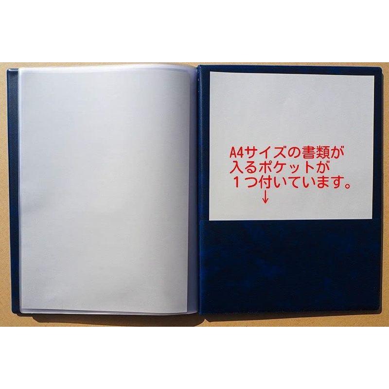 不動産重要書類ファイル 2つ折り 紺 ゴールド浮き出し箔 不動産ファイル 契約書ファイル 重要書類ホルダー