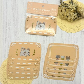 療癒系貓咪插畫卡片 (新款)