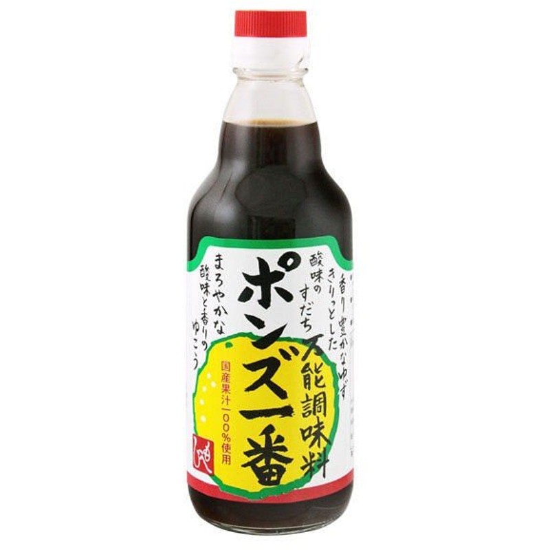 感謝価格】 ポン酢 キッコーマン だしわりシリーズ からだ想い だしわりぽんず 250ml