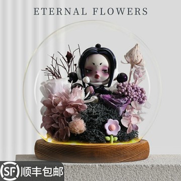POPMART泡泡瑪特 SKULLPANDA亞當斯一家周邊永生花禮盒節日禮物