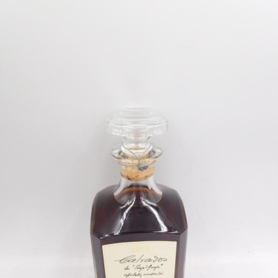 カルヴァドス デュポン 1973年 42％ 700ml for スリーリバーズ Calvados Dupont【E2】 | LINEブランドカタログ