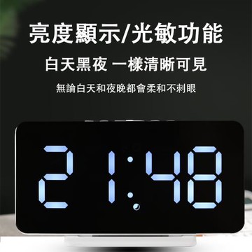 現代簡約LED數字顯示多功能鬧鐘兒童學生老人臥室書房