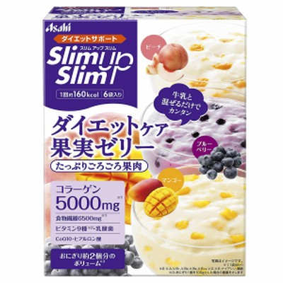 アサヒ スリムアップスリム ダイエットケア 果実ゼリー 6袋入