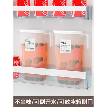 日式冰箱冷水壺家用大容量塑料杯耐高溫儲水夏季飲料涼水桶冷水筒