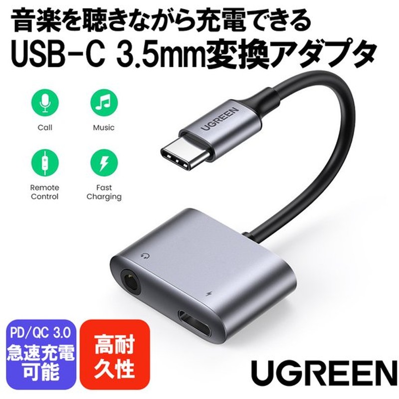 非常に高い品質 type-c 変換アダプタ hdmi ケーブル 2in1 type c タイプc 耐久 断線 防止 USB 3.0 PD充電 変換  アダプター 変換器 変換ケーブル discoversvg.com