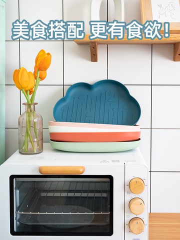 塑料水果盤北歐簡約創意家用干果碟客廳瓜子堅果零食糖果盒收納盤