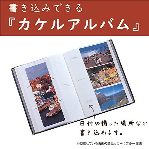 セキセイ SEKISEI アルバム ポケット ハーパーハウス レミニッセンス カケルアルバム Lサイズ 246枚収容 L 201~300枚 布 レッド